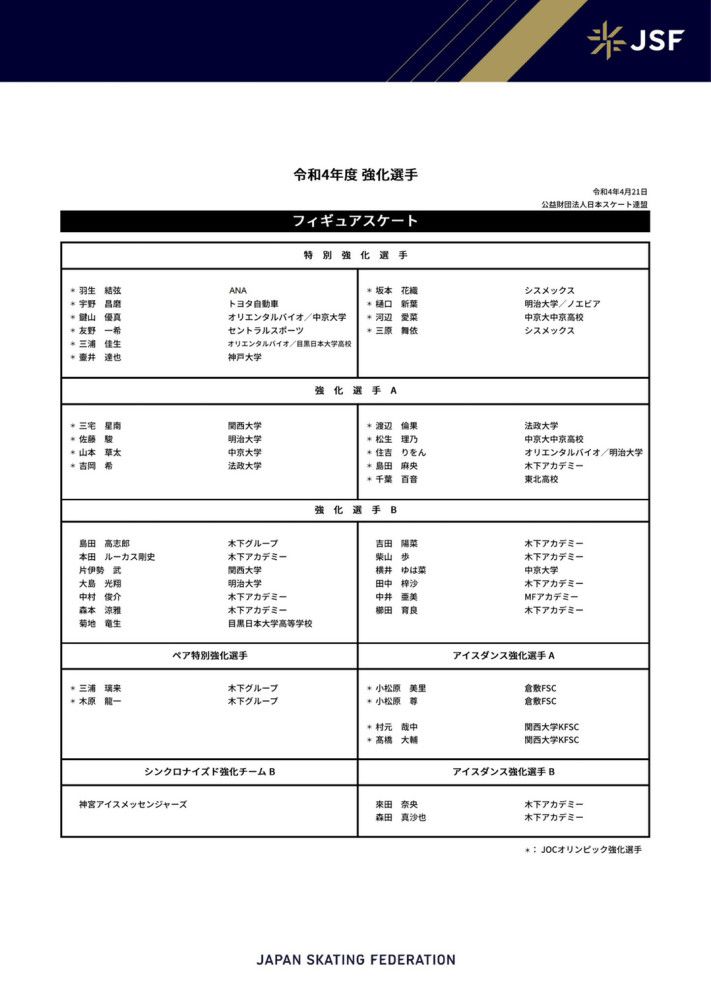 这时候，马岚满脸笑意的走了过来，乐呵呵的说：哎呀，大哥大嫂，八百万就想买别墅，你俩这是穷疯了吧？。